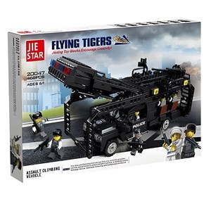 لگو ماشین ضد شورش مدل 20047