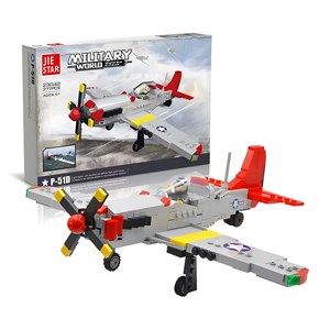 لگو هواپیما جنگی مدل 23042