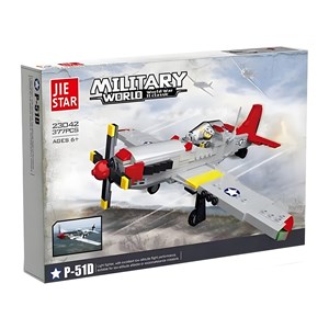 لگو هواپیما جنگی مدل 23042