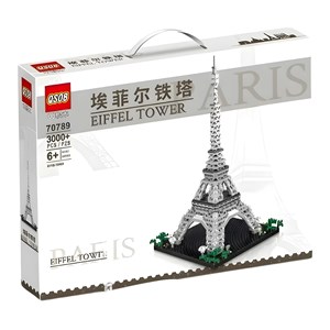 لگو برج ایفل 3000 قطعه مدل 70789