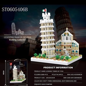 لگو برج پیزا مدل 32083