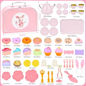 اسباب بازی ست چای خوری فلزی طرح خرگوش مدل 610