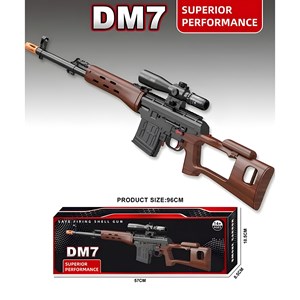 تفنگ تیر ژله ای DM7