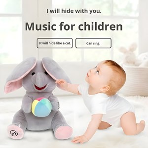 عروسک پولیشی فیل موزیکال با گوش متحرک مدل 5948