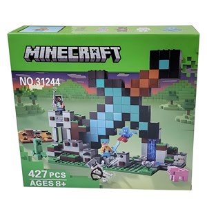 لگو شمشیر ماینکرافت مدل 31244