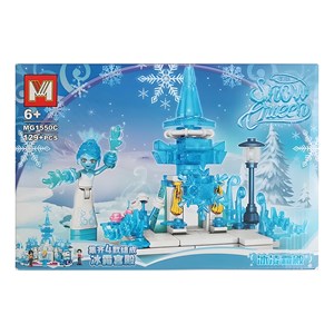 لگو فروزن قصر برفی مدل 1550C