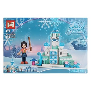 لگو فروزن قصر برفی مدل 1550D