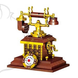 لگو تلفن سلطنتی قدیمی مدل 00939