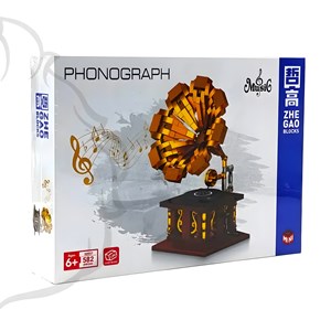 لگو گرامافون کلاسیک مدل 00937