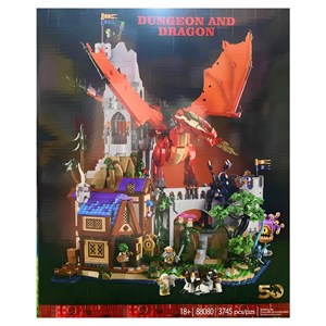 لگو اژدهای قرمز 3745 قطعه مدل 88080