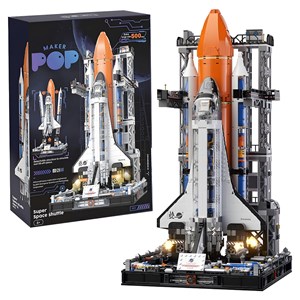 لگو شاتل فضایی مدل 8513