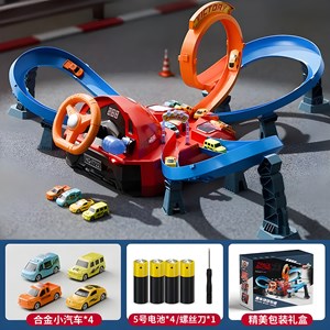 کیت ماشین بازی ریسینگ مدل 7723