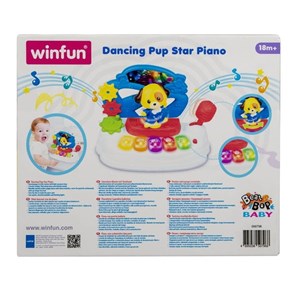 پیانو سگ رقصنده وین فان Winfun مدل 000796
