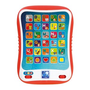 اسباب بازی تبلت وین فان Winfun مدل 002271