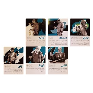 بازی فکری شب مافیا دورهمی Dorehami Games_اسباب بازی