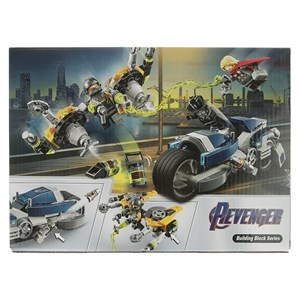 لگو انتقام‌جویان اونجرز مدل 11505