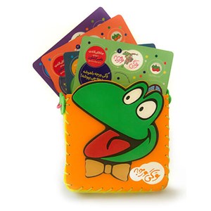 مجموعه‌ی کیفی 12 جلدی کتاب تصویری وگی ورجه نشر افق OFOG