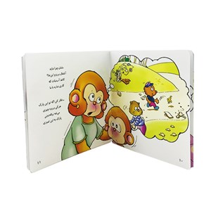 مجموعه‌ی کیفی 12 جلدی کتاب تصویری می می نی نشر افق OFOG_اسباب بازی