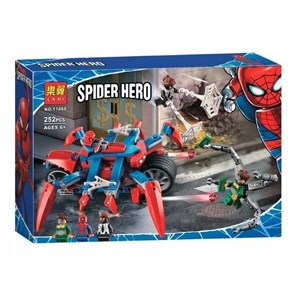 لگو مارول موتور مرد عنکبوتی و دکتر اختاپوس 252 تکه مدل SPIDER HERO 11498_اسباب بازی