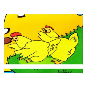 اسباب بازی سفره موزیکال مزرعه مدل Music Farm Carpet YiQu 2912_اسباب بازی