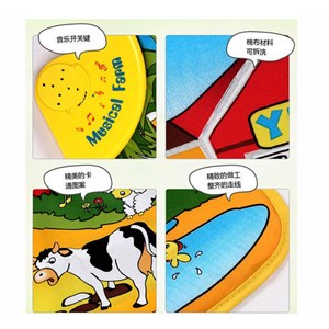 اسباب بازی سفره موزیکال مزرعه مدل Music Farm Carpet YiQu 2912_اسباب بازی