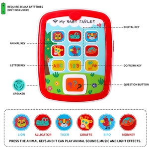 اسباب بازی تبلت آموزشی موزیکال هولی تویز مدل 3121 Hola Toys Baby Tablet