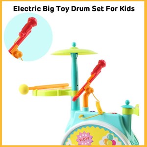 اسباب بازی موزیکال جاز و درام بزرگ هولی تویز مدل 3130 Hola Toys Dimple Electric Big Toy Drum Set for Kids