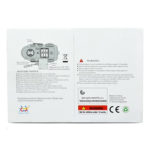 اسباب بازی موزیکال قطار میوه ای هولی تویز مدل 556 Hola Smart Q&A Musical Cartoon Train