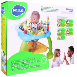 اسباب بازی جامپر موزیکال کودک هولی تویز مدل 696 Hola Toys Multi-functional Baby Bounce Chair_اسباب بازی