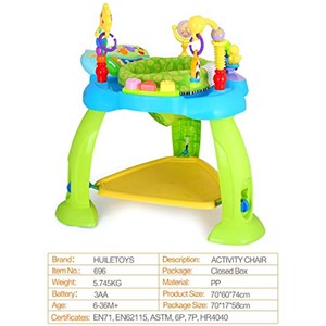 اسباب بازی جامپر موزیکال کودک هولی تویز مدل 696 Hola Toys Multi-functional Baby Bounce Chair_اسباب بازی