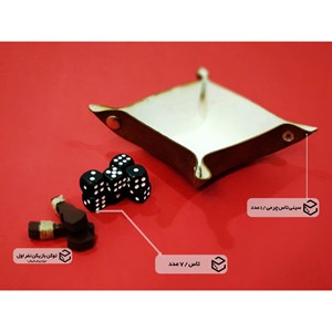 بازی فکری عصر حجر چارپایه STONE AGE_اسباب بازی