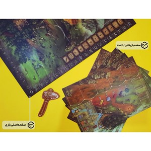 بازی فکری عصر حجر چارپایه STONE AGE_اسباب بازی