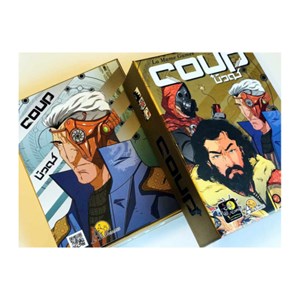 بازی فکری کودتا پلاس سرزمین ذهن زیبا Coup plus _ اسباب بازی