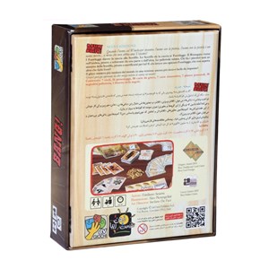 بازی فکری غرب وحشی بنگ سرزمین ذهن زیبا BANG _ اسباب بازی