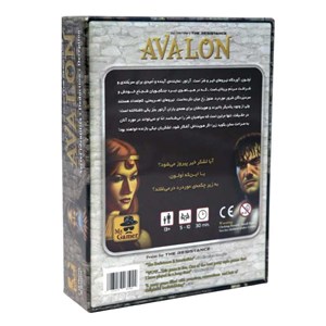 بازی فکری اولون سرزمین ذهن زیبا Avalon _ اسباب بازی