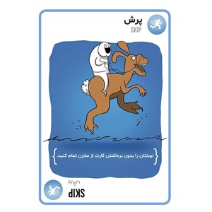 بازی فکری گربه های انفجاری فندقچه EXPLODINGS KITTENS _ اسباب بازی