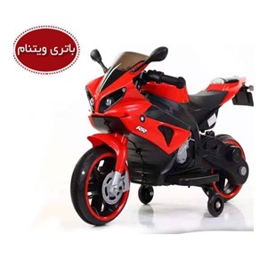 موتور شارژی کاوازاکی دو موتور AX3046_اسباب بازی