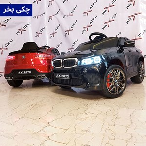 ماشین شارژی بی ام و متالیک چهار موتور AX2073_اسباب بازی