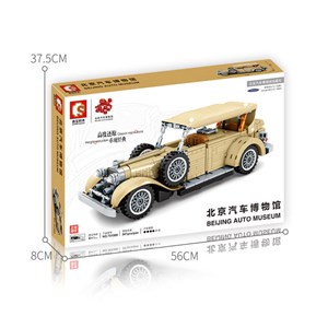 لگو تکنیک ماشین کلاسیک مدل Lincoln Klassieke Vintage Auto Technische Bouwsteen Kb V12_اسباب بازی