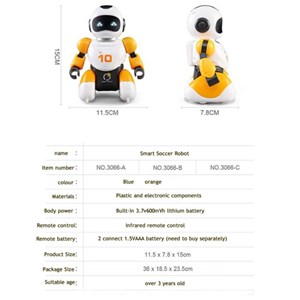 ربات اسباب بازی کنترلی فوتبالیست دو عددی مدل Soccer Robot 3066A
