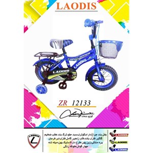 دوچرخه لاودیس 12 مدل LAODIS 12133-فروشگاه اسباب بازی