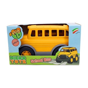 اسباب بازی اتوبوس مدرسه نیکو تویز SCHOOL BUS NIKOOTOYS