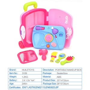 اسباب بازی موزیکال ست آرایشی چمدانی قابل حمل هولی تویز مدل 3109 Hola Toys Princess Suitcase