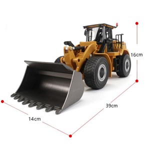  ماشین کنترلی شارژی لودر حرفه ای هوینا مدل Huina Bulldozer 1567 1:24_اسباب بازی